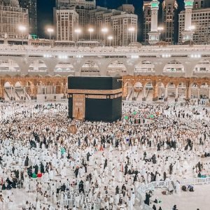 Photo by Talal Hakim: https://www.pexels.com/photo/landscape-photography-of-the-masjid-al-haram-14440333/