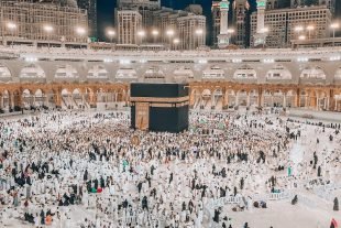 Photo by Talal Hakim: https://www.pexels.com/photo/landscape-photography-of-the-masjid-al-haram-14440333/